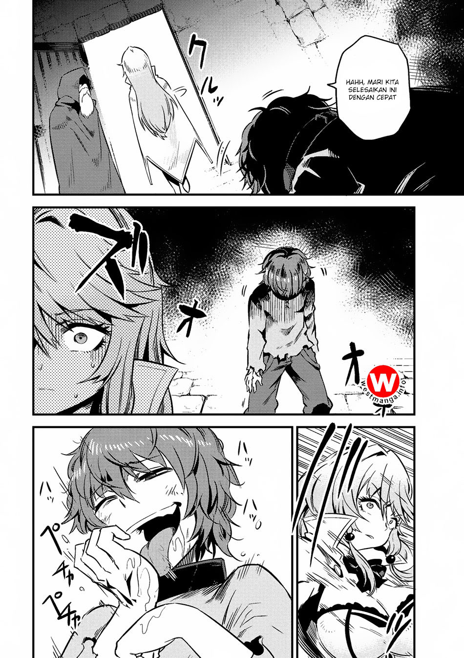 Kaifuku Jutsushi Yarinaoshi: Sokushi Mahou to Skill Copy no Chouetsu Heal